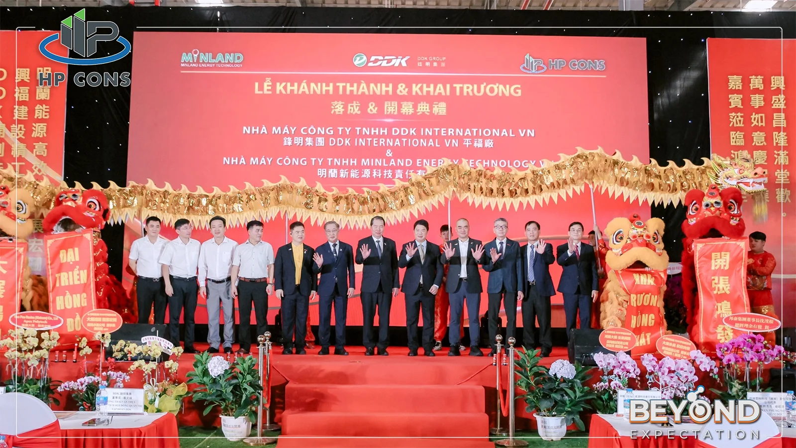 DDK International Việt Nam