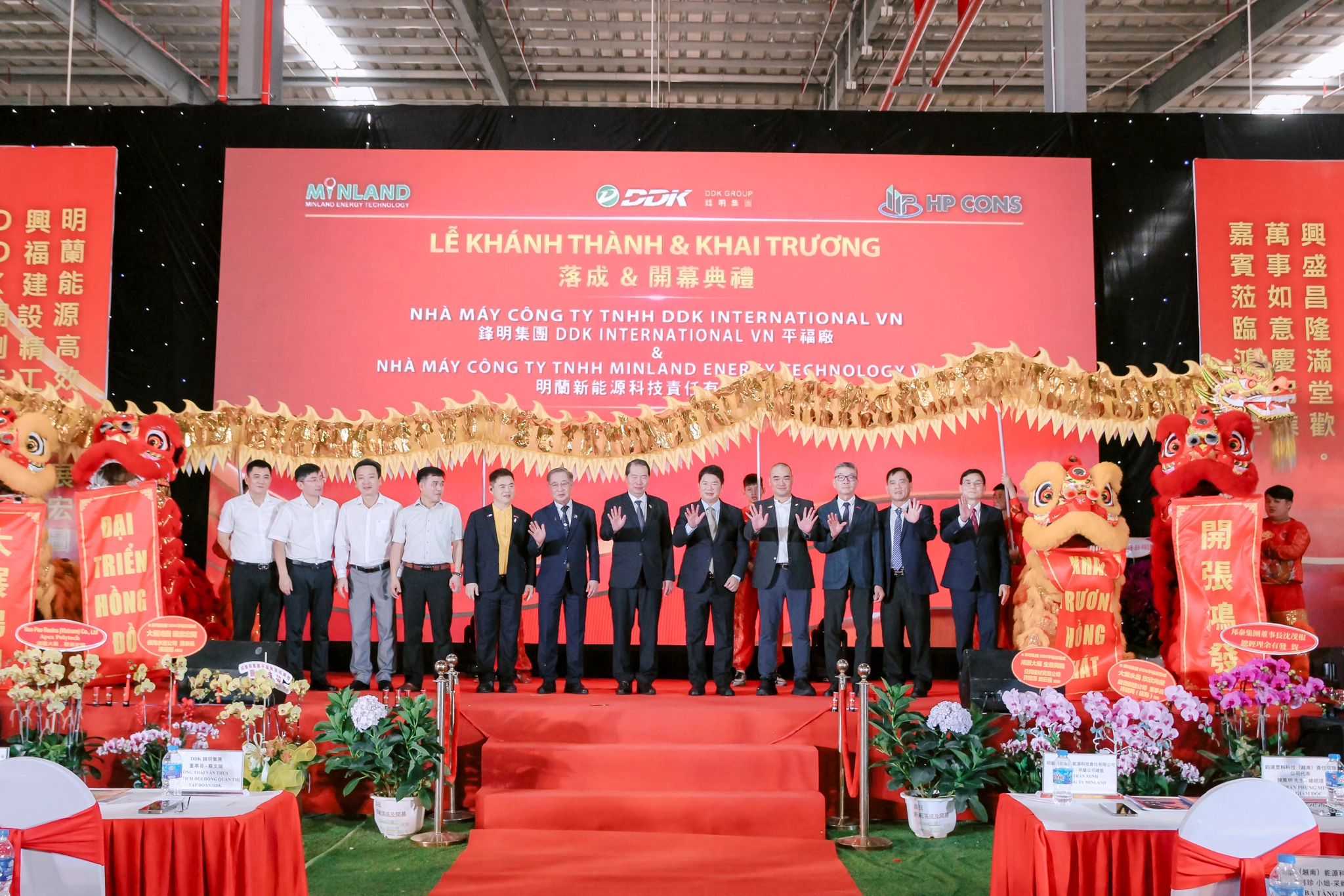 DDK International Việt Nam