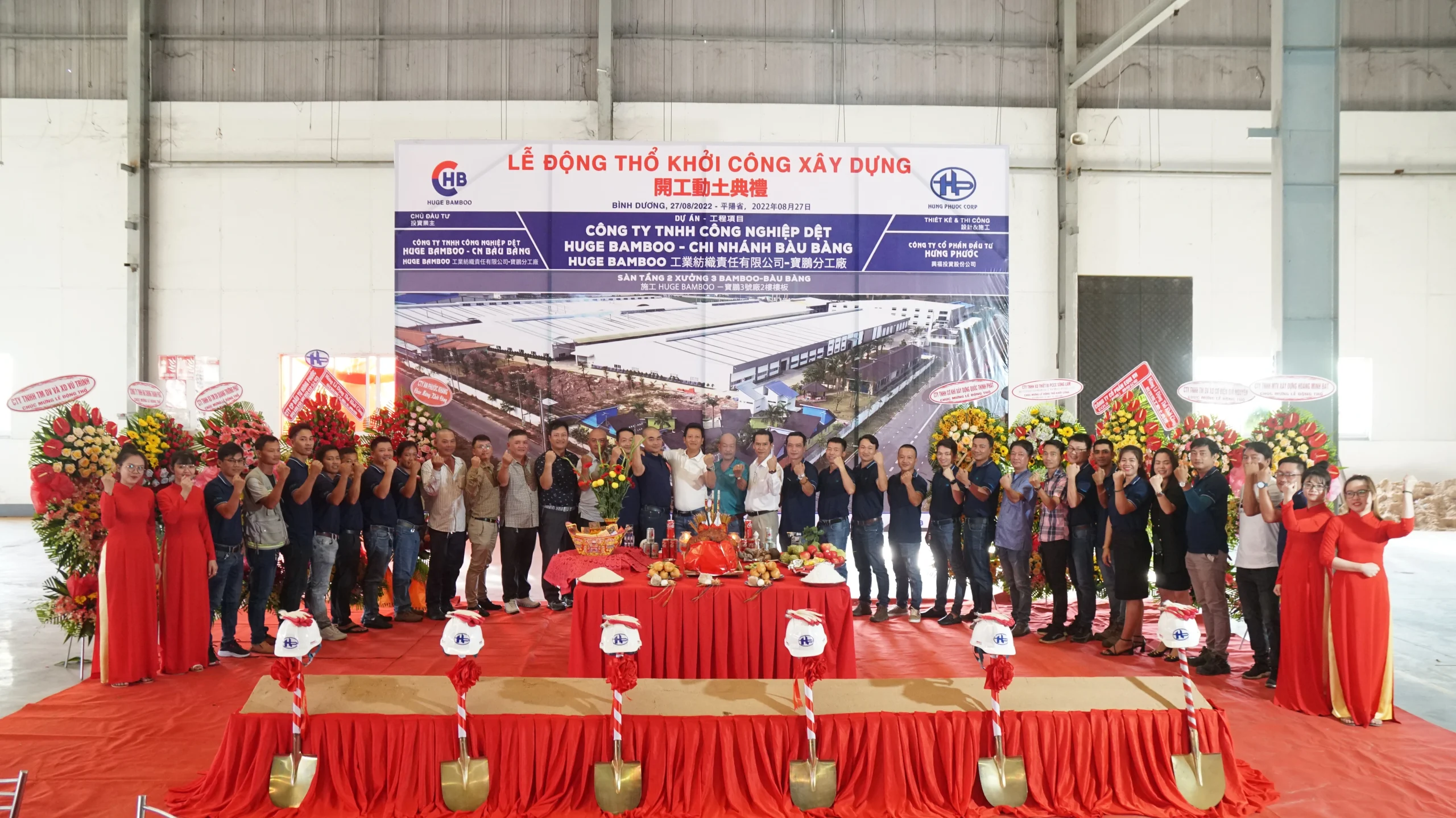 Nhà xưởng Dệt tròn 3 tầng Công ty TNHH Công Nghiệp Dệt Huge Bamboo – CN Bàu Bàng