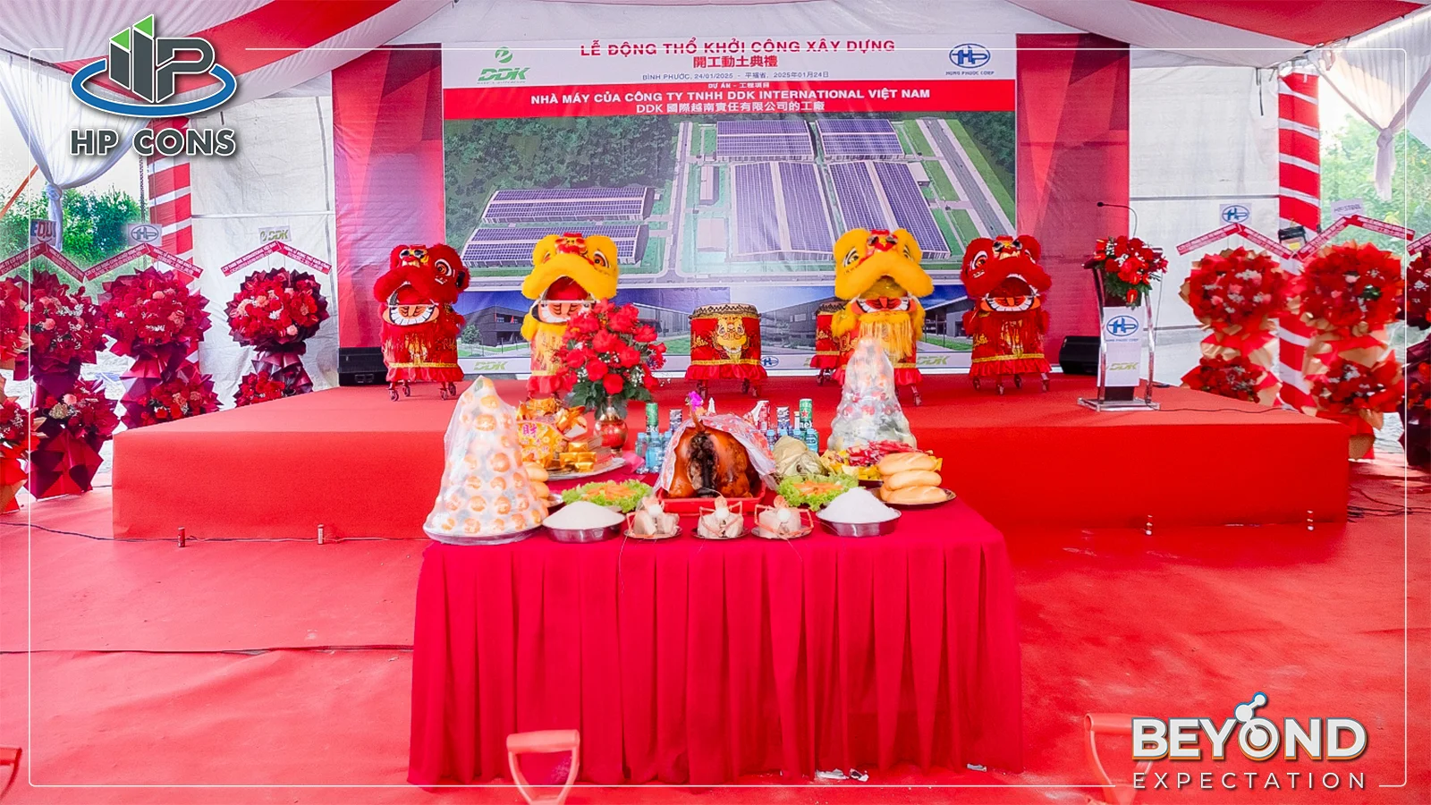 Groundbreaking Ceremony for the Construction of the Factory of DDK International Vietnam Co., Ltd.